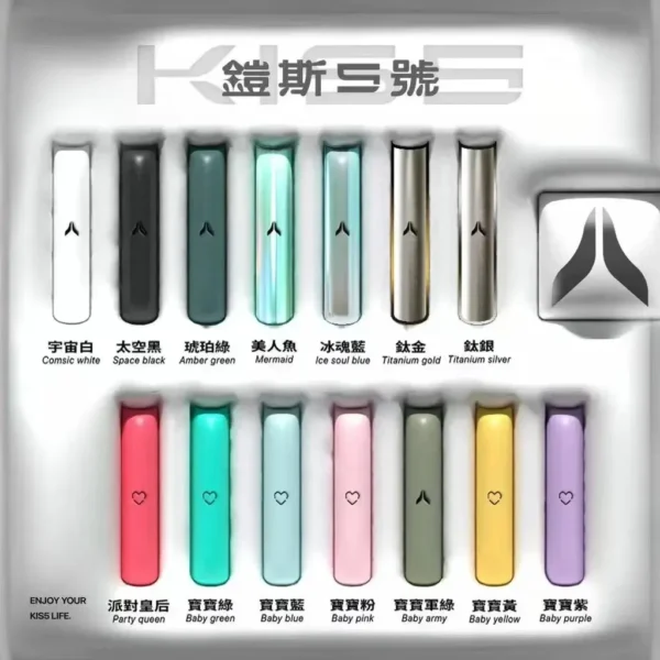 20240914163350.webp KIS5 鎧斯一代主機 醇厚煙霧氣息層次|經典結構導向電子煙設備首選