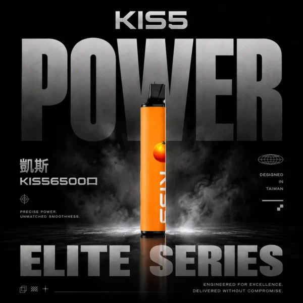 KIS5 鎧斯 6500｜體驗專利雙芯的細膩煙霧與擊喉層次｜智慧雙效線圈持久穩定輸出