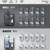 【買10送1】TISIC 黑騎士 × 貓派對對12000｜ 建構紮實氣體觸感實現平穩輸出 ｜ 獨家密封工藝確保風味穩定貫穿始終