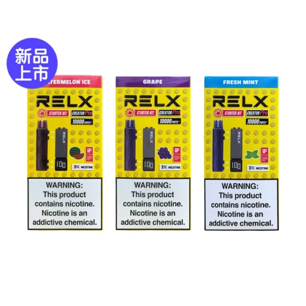 3_9d21ed3f-b3e8-4374-80bf-1a7e24a0dc16 RELX 悅刻 Creator積木 7000口 拋棄式電子煙套裝|積木創意組合設計|細膩霧化打造個性化體驗