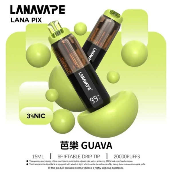 IMG_5309 LANA PIX 閃光彈 20000口 拋棄式電子煙|Mesh網芯爆汁霧化體驗|摺疊吸嘴設計打造便攜潮流新玩法