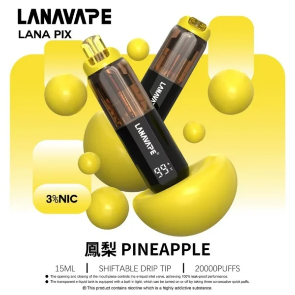 IMG_5313 LANA PIX 閃光彈 20000口 拋棄式電子煙|Mesh網芯爆汁霧化體驗|摺疊吸嘴設計打造便攜潮流新玩法