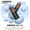LANA-PIX-閃光彈-一次性20000口-留蘭香薄荷 LANA PIX 閃光彈 20000口 拋棄式電子煙|Mesh網芯爆汁霧化體驗|摺疊吸嘴設計打造便攜潮流新玩法
