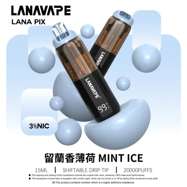 LANA-PIX-閃光彈-一次性20000口-留蘭香薄荷 LANA PIX 閃光彈 20000口 拋棄式電子煙|Mesh網芯爆汁霧化體驗|摺疊吸嘴設計打造便攜潮流新玩法