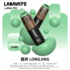 LANA-PIX-閃光彈-一次性20000口-龍井 LANA PIX 閃光彈 20000口 拋棄式電子煙|Mesh網芯爆汁霧化體驗|摺疊吸嘴設計打造便攜潮流新玩法
