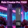悦刻积木7000套装-6 RELX 悅刻 Creator積木 7000口 拋棄式電子煙套裝|積木創意組合設計|細膩霧化打造個性化體驗